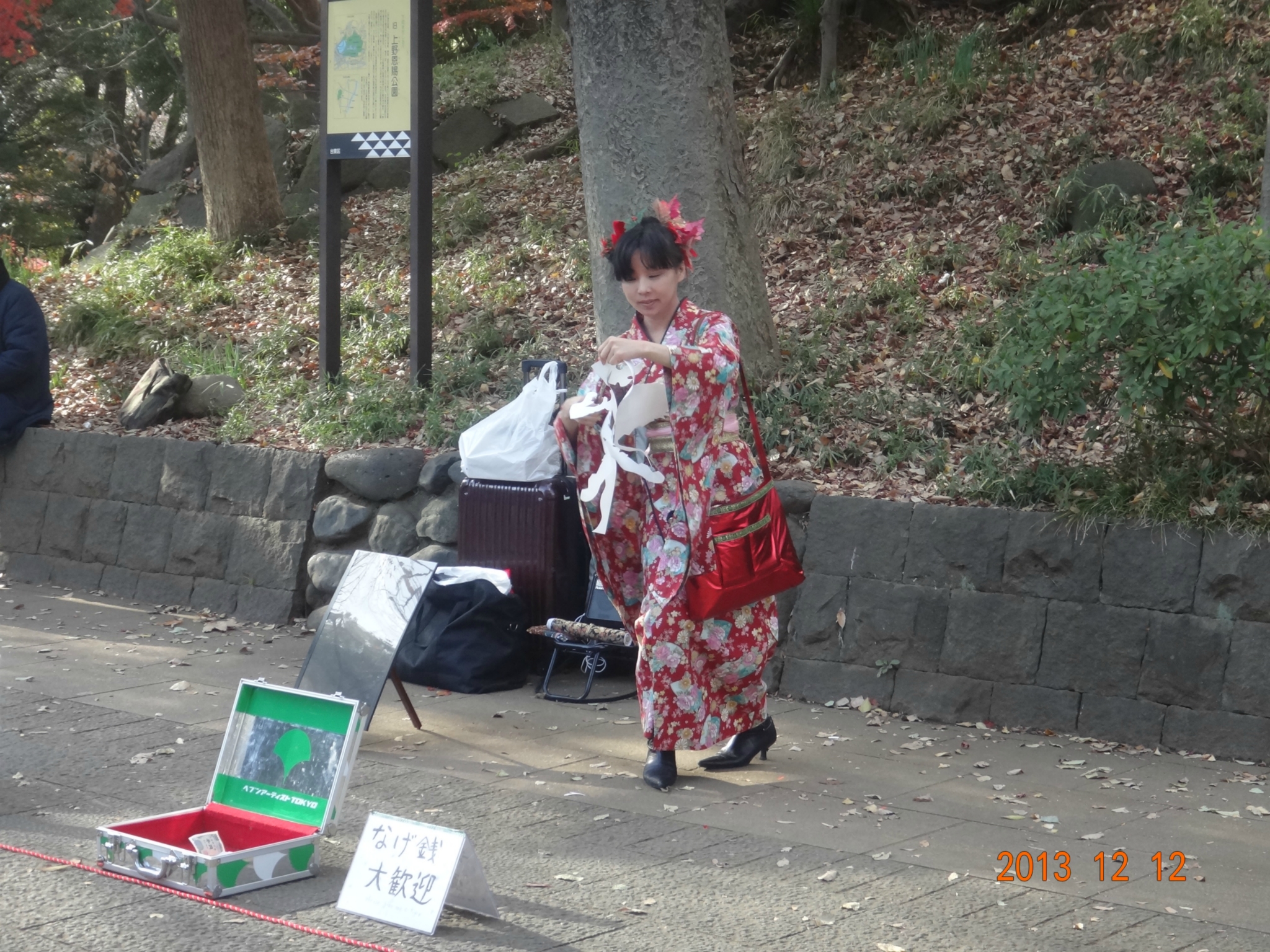 東京自助遊攻略