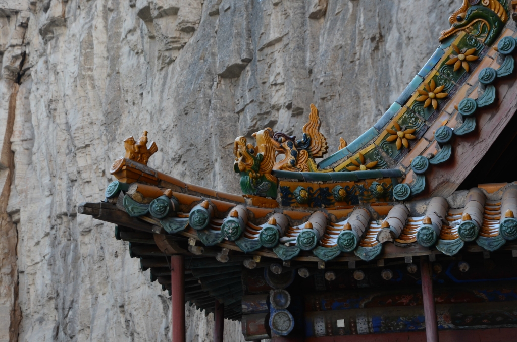 永嘉乱弹万年欢曲谱(2)