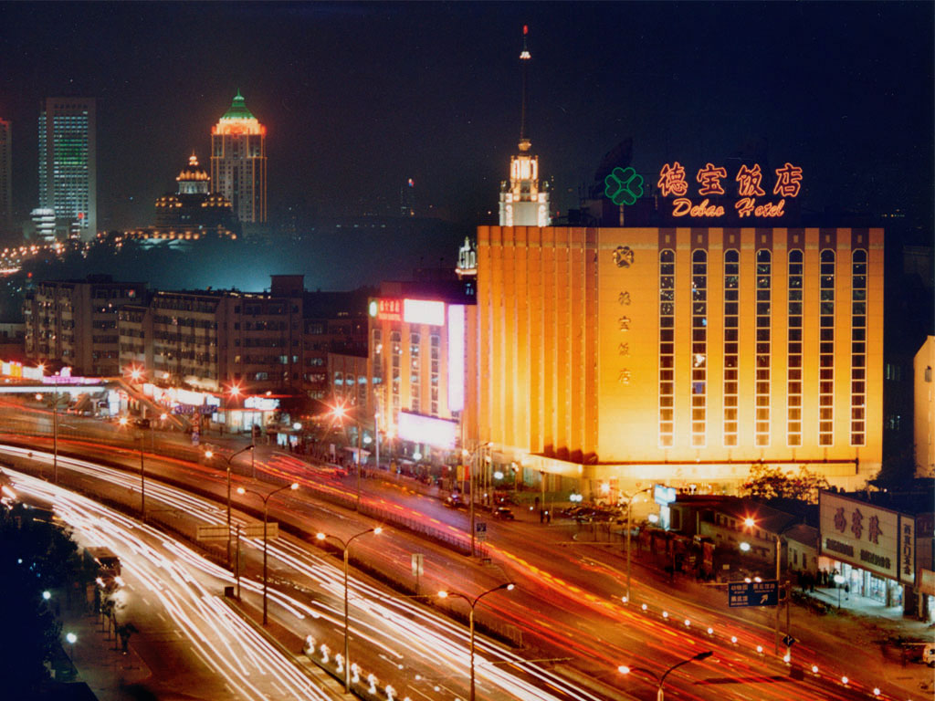 北京城宝饭店图片