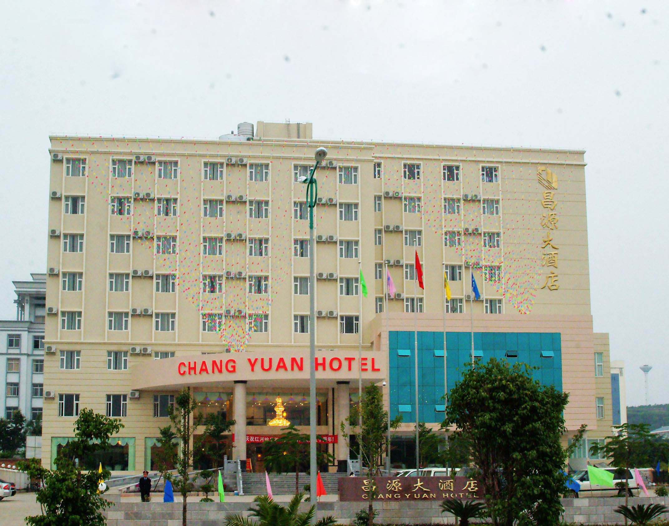 建水昌源大酒店