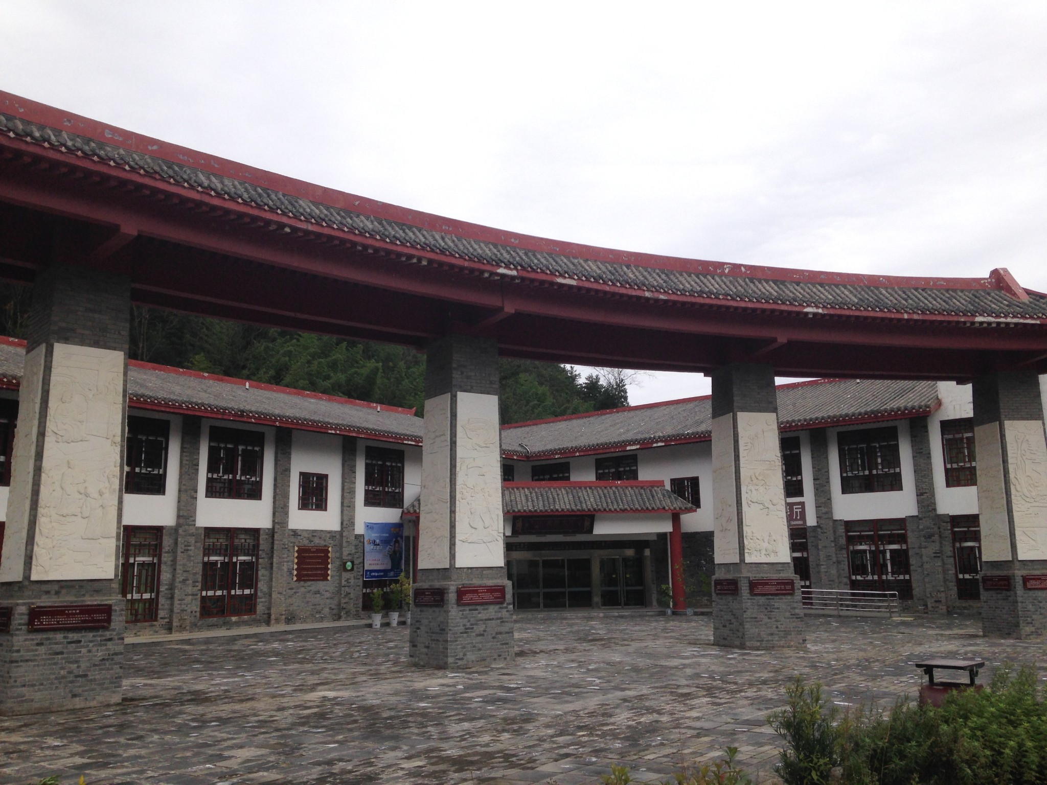 广元有多少人口_广元龙山镇有多少人