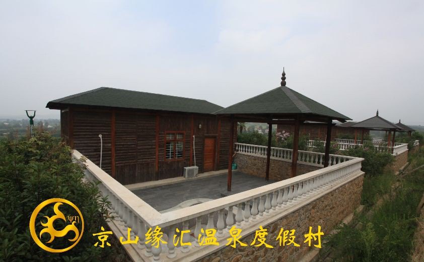 京山缘汇温泉度假村