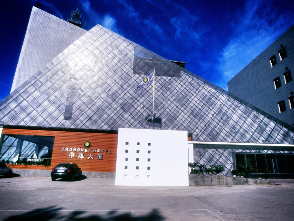 秦皇岛中煤大厦