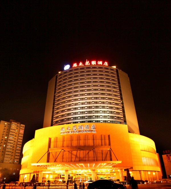 北京亚太花园酒店