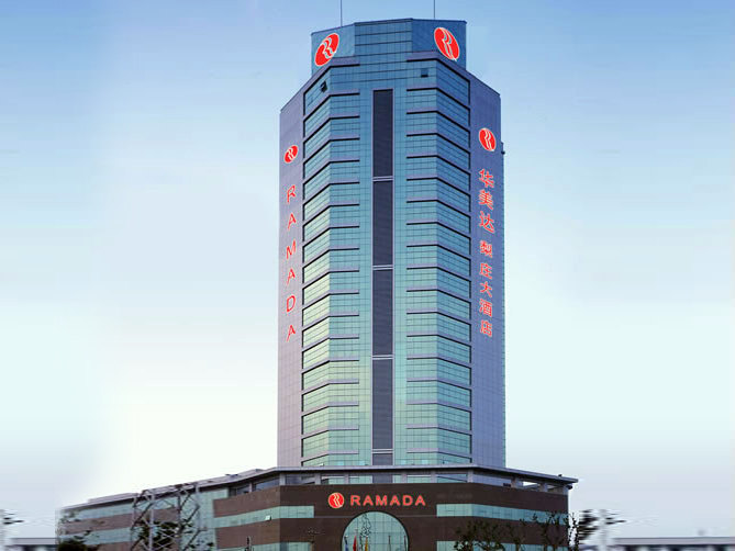 无锡华美达梨庄大酒店