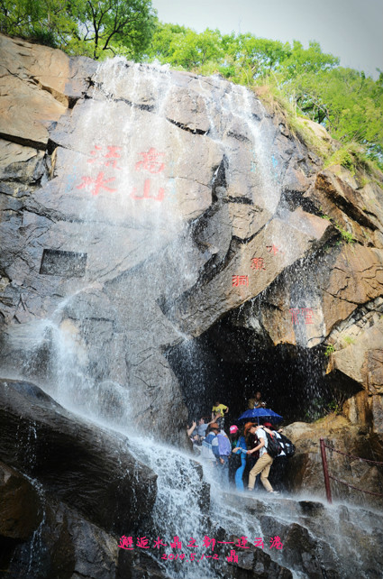 回覆遊記:邂逅水晶之都——連雲港(花果山,海上雲臺山)