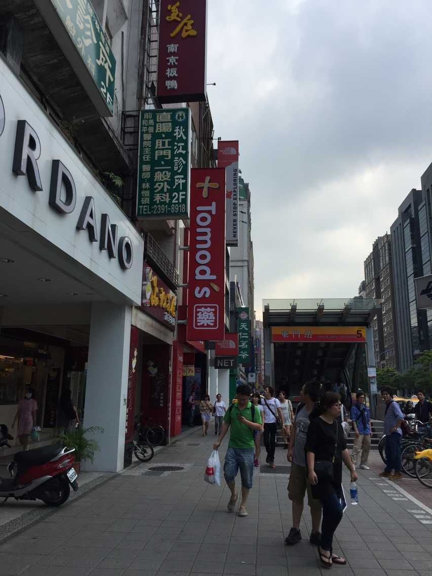 度小月人均_黑魔仙小月(3)