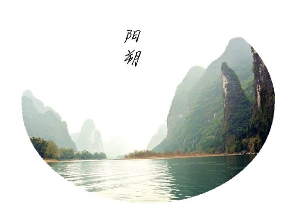 回复游记:#消夏计划#来一场说走就走的旅行——阳朔