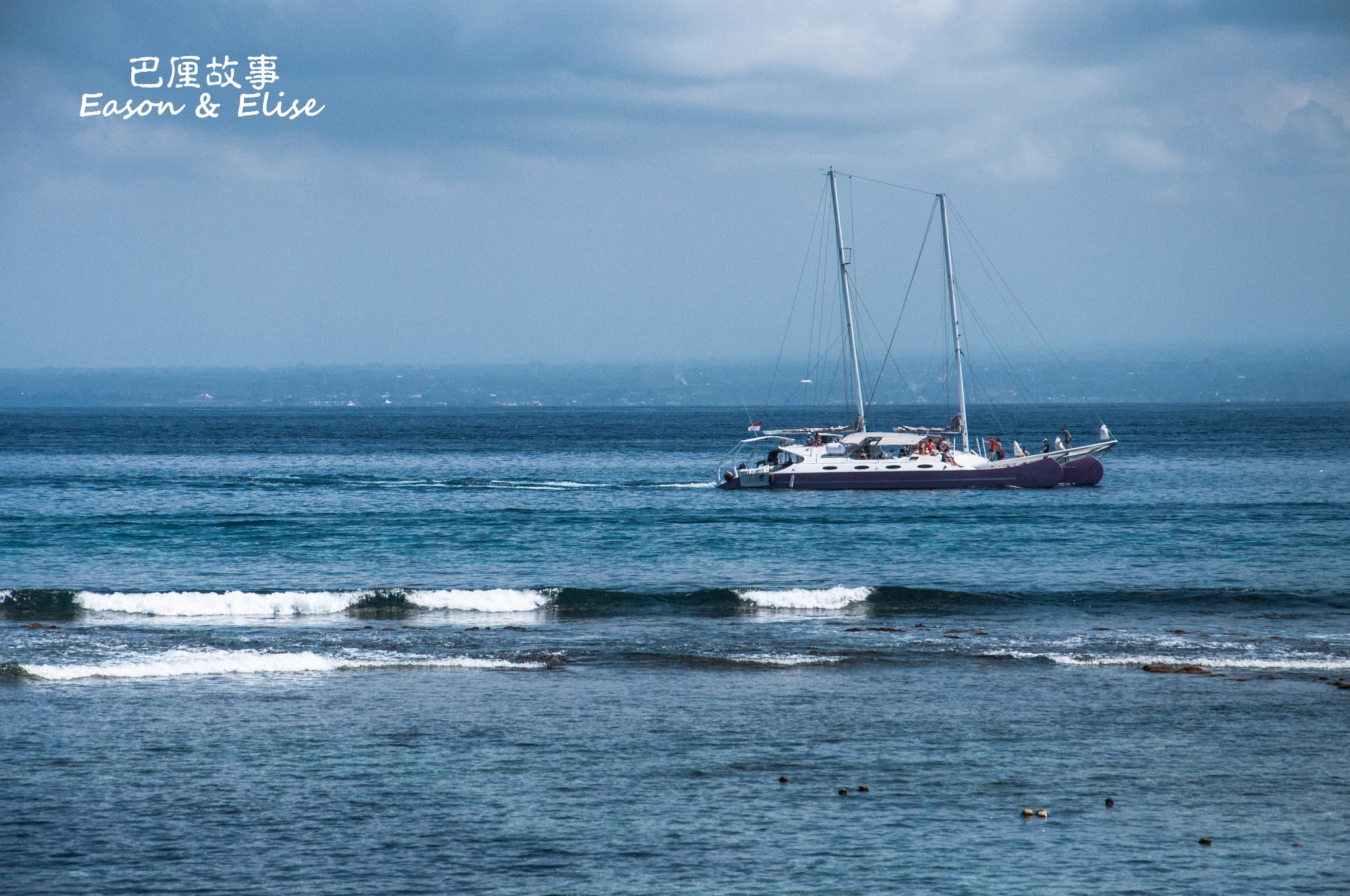 巴釐島自助遊攻略