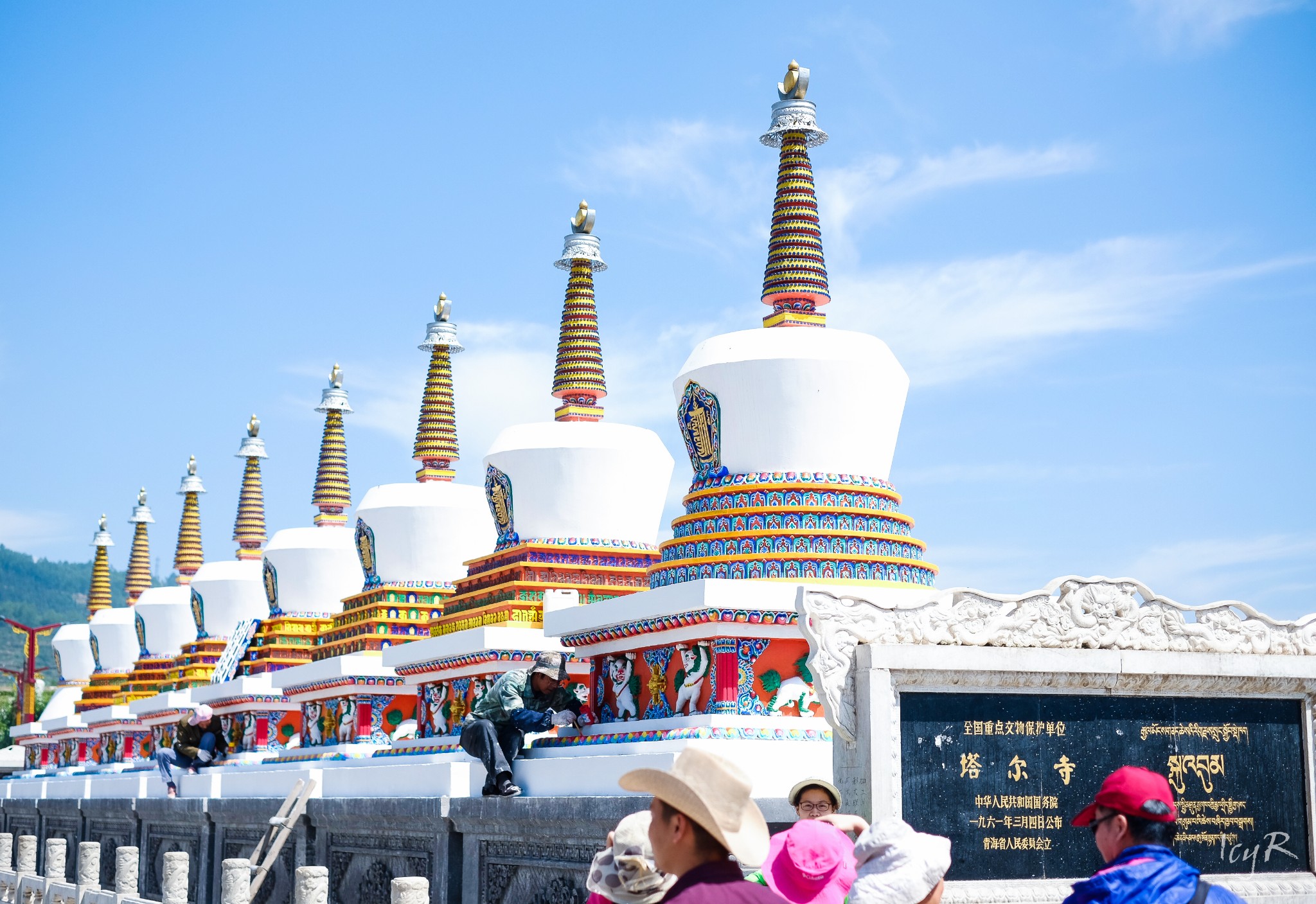 QingHai Ta'er Temple