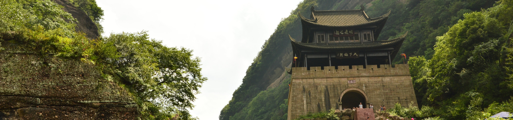 昭化古城,劍門關二日遊,昭化古鎮旅遊攻略 - 馬蜂窩