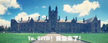 Yo, USYD!我回来了! Yo, USYD!我回来了!