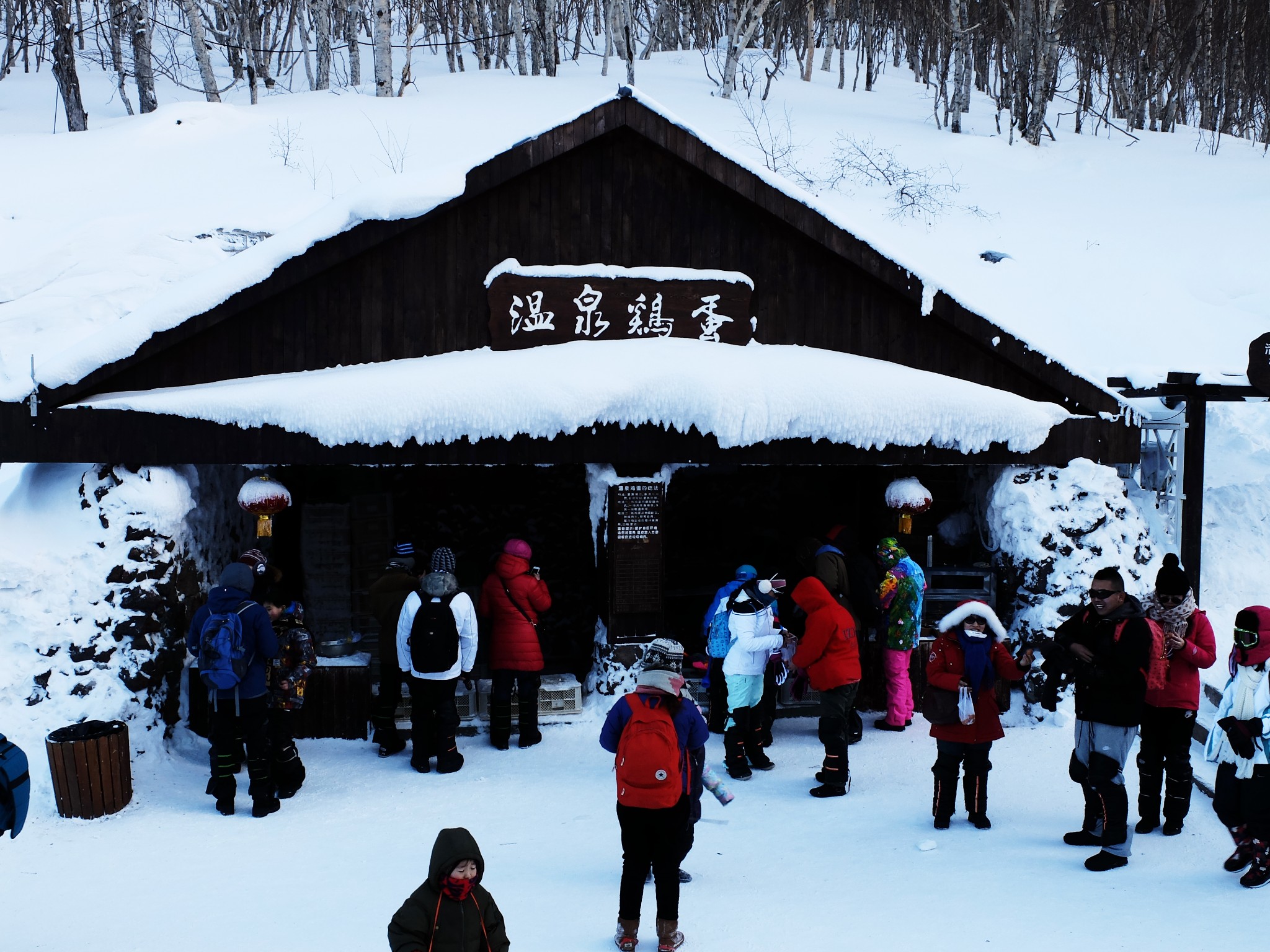 東北自助遊攻略