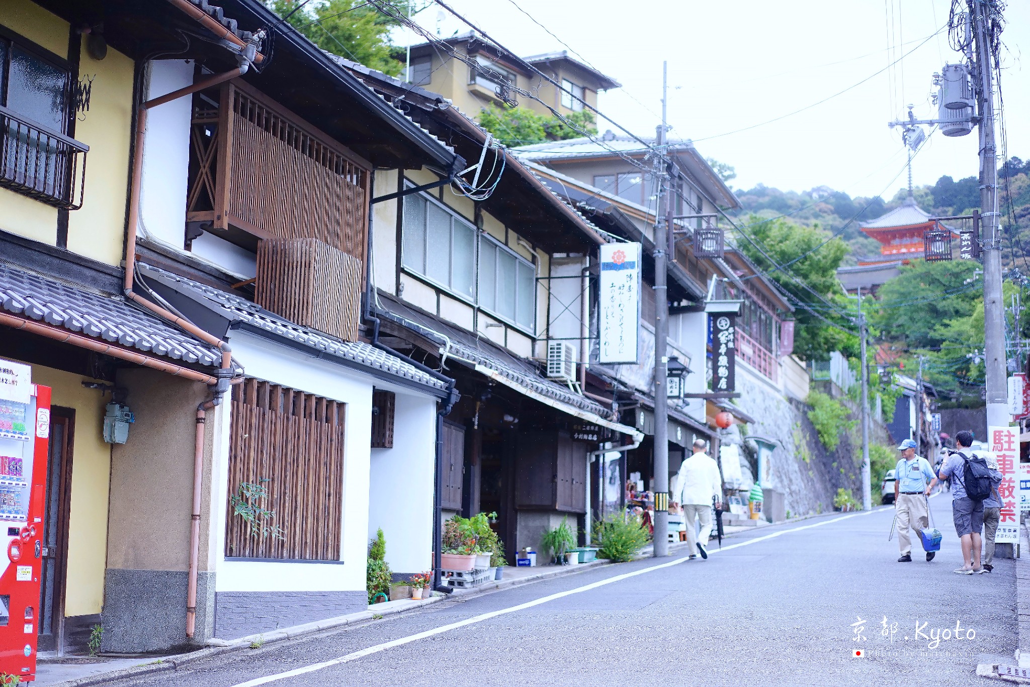 京都自助遊攻略