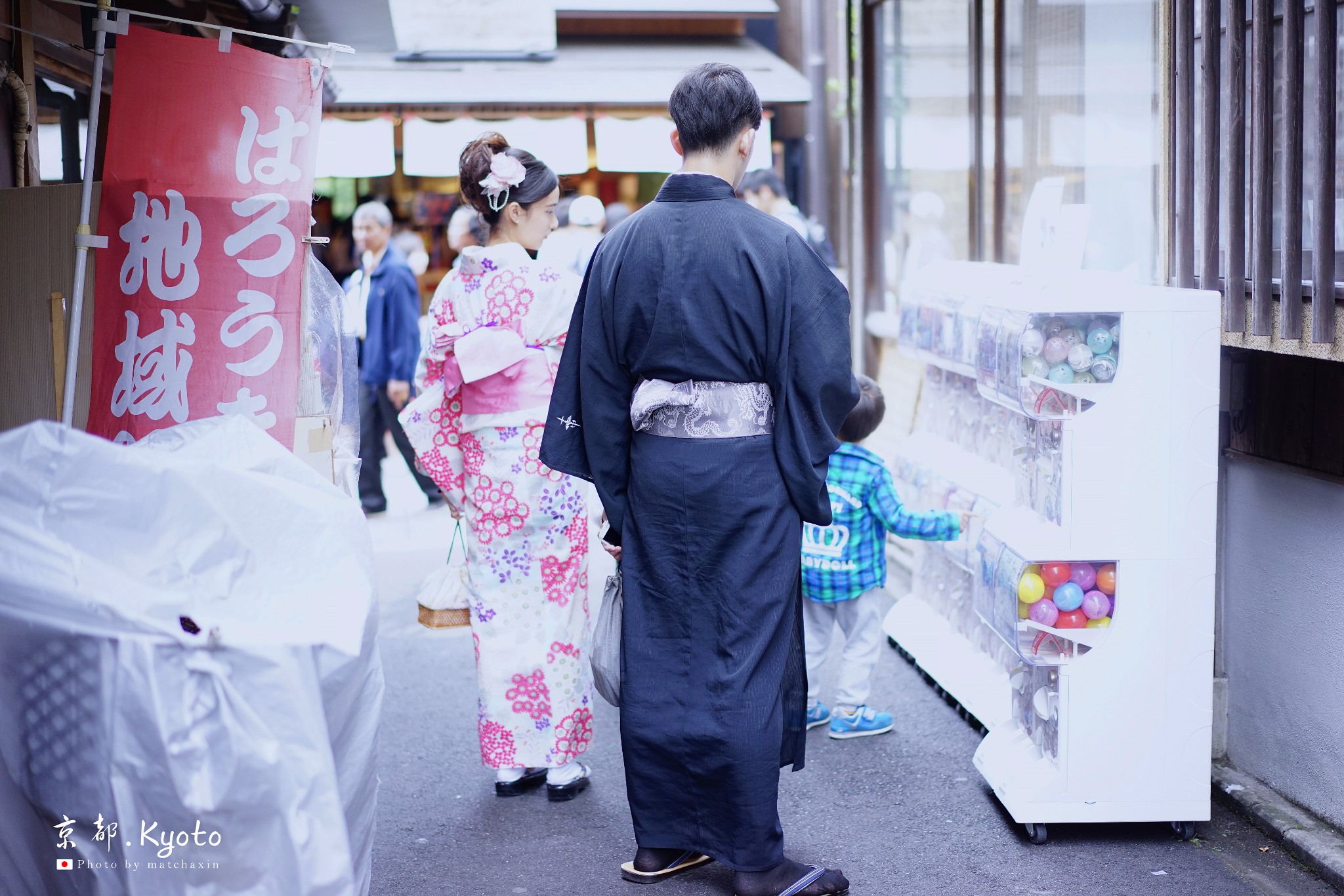 京都自助遊攻略