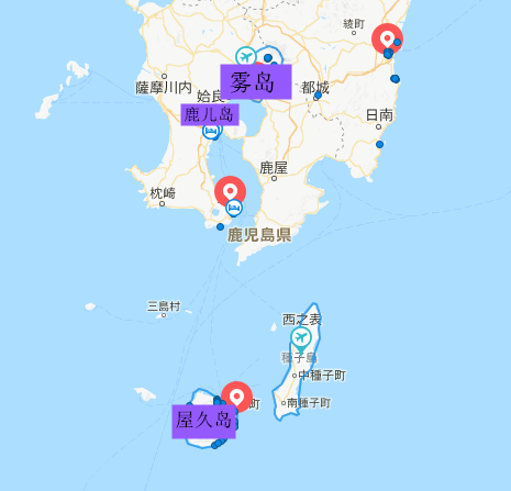 探寻原生态自然风光首选鹿儿岛,一篇攻略全搞定
