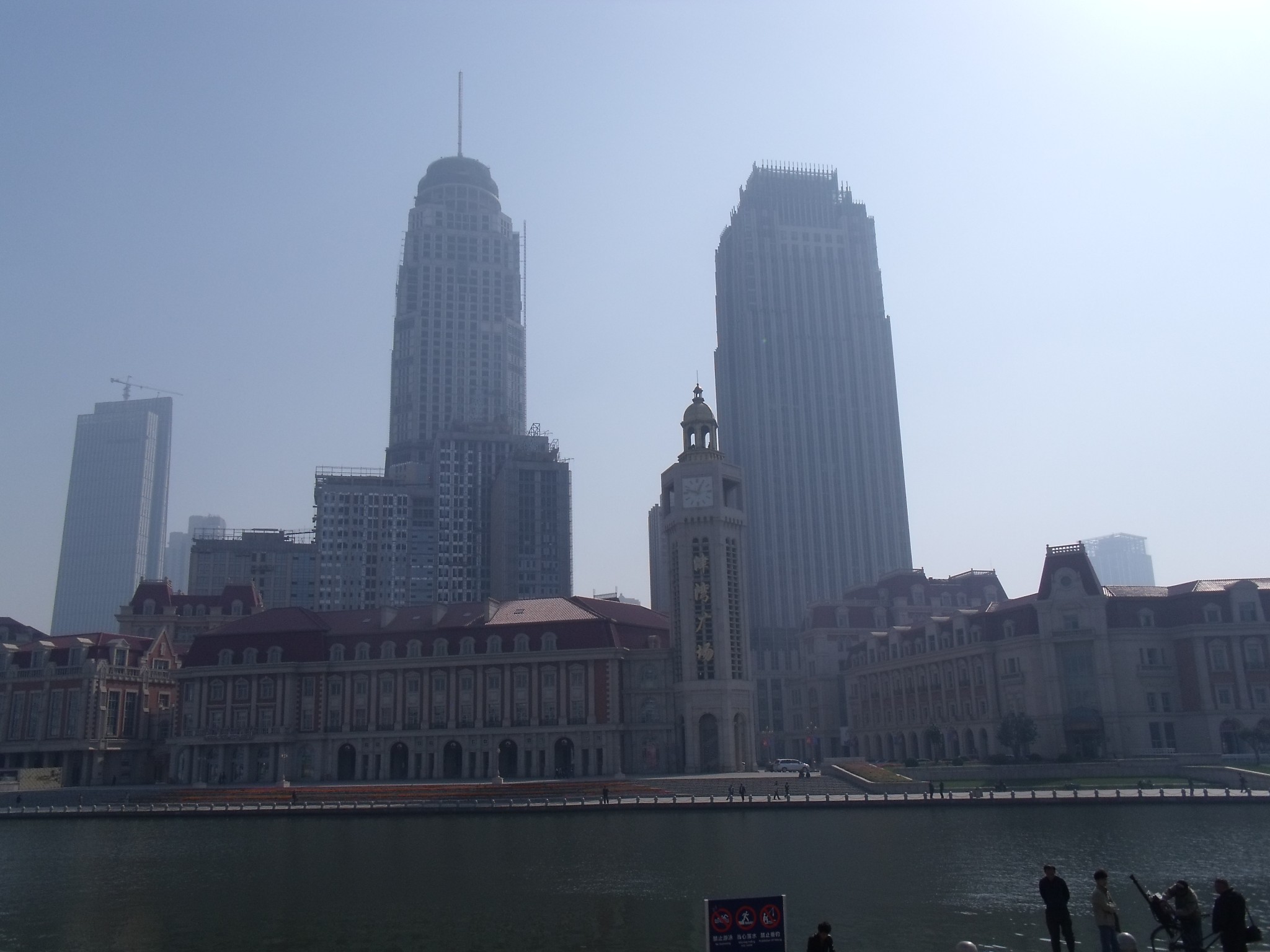 海洋仪器经济总量_化学仪器图片(2)