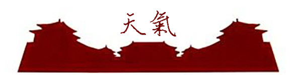 天气 天气