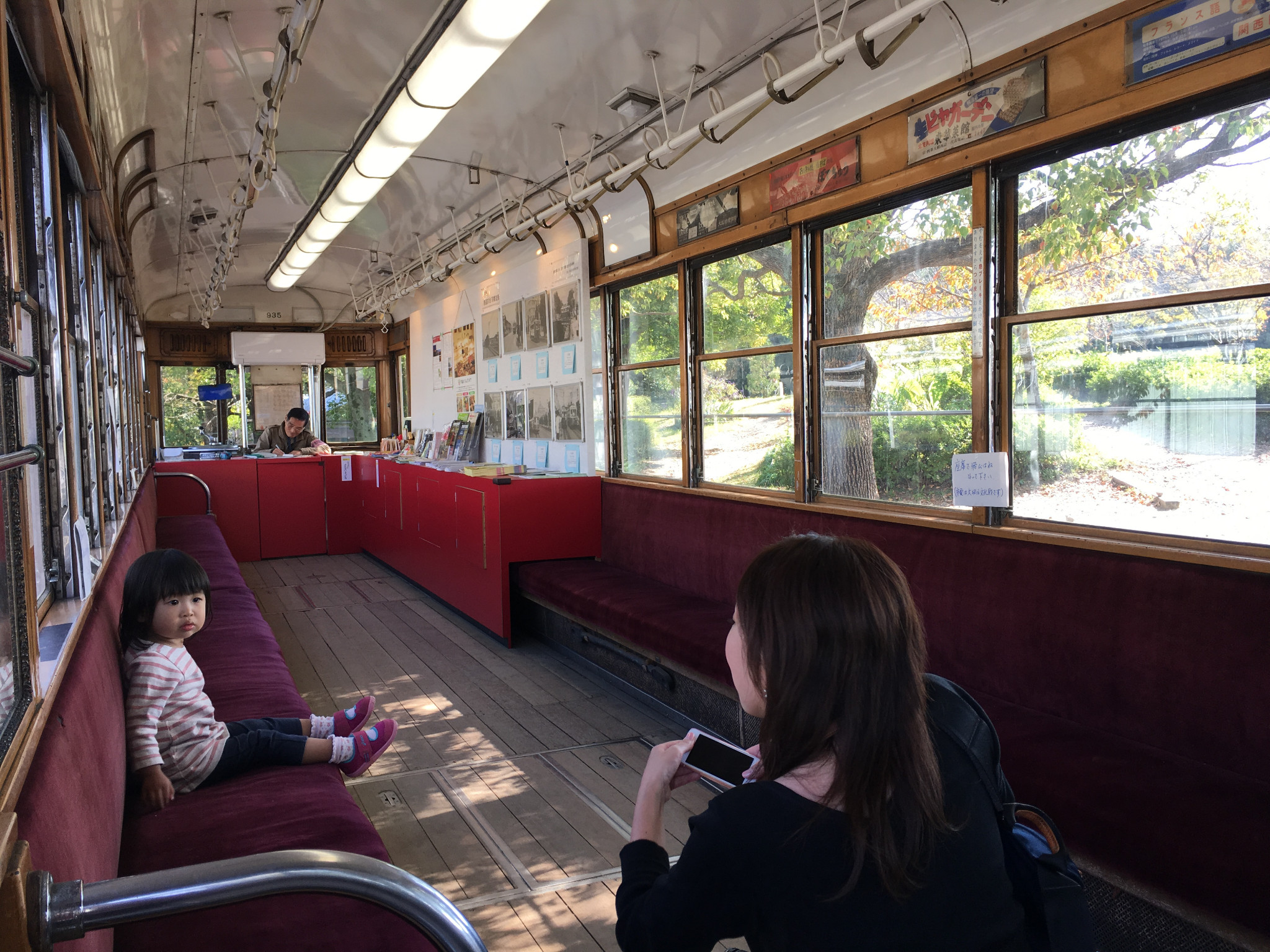 京都自助遊攻略