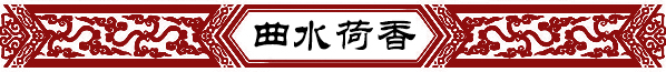 承德自助遊攻略