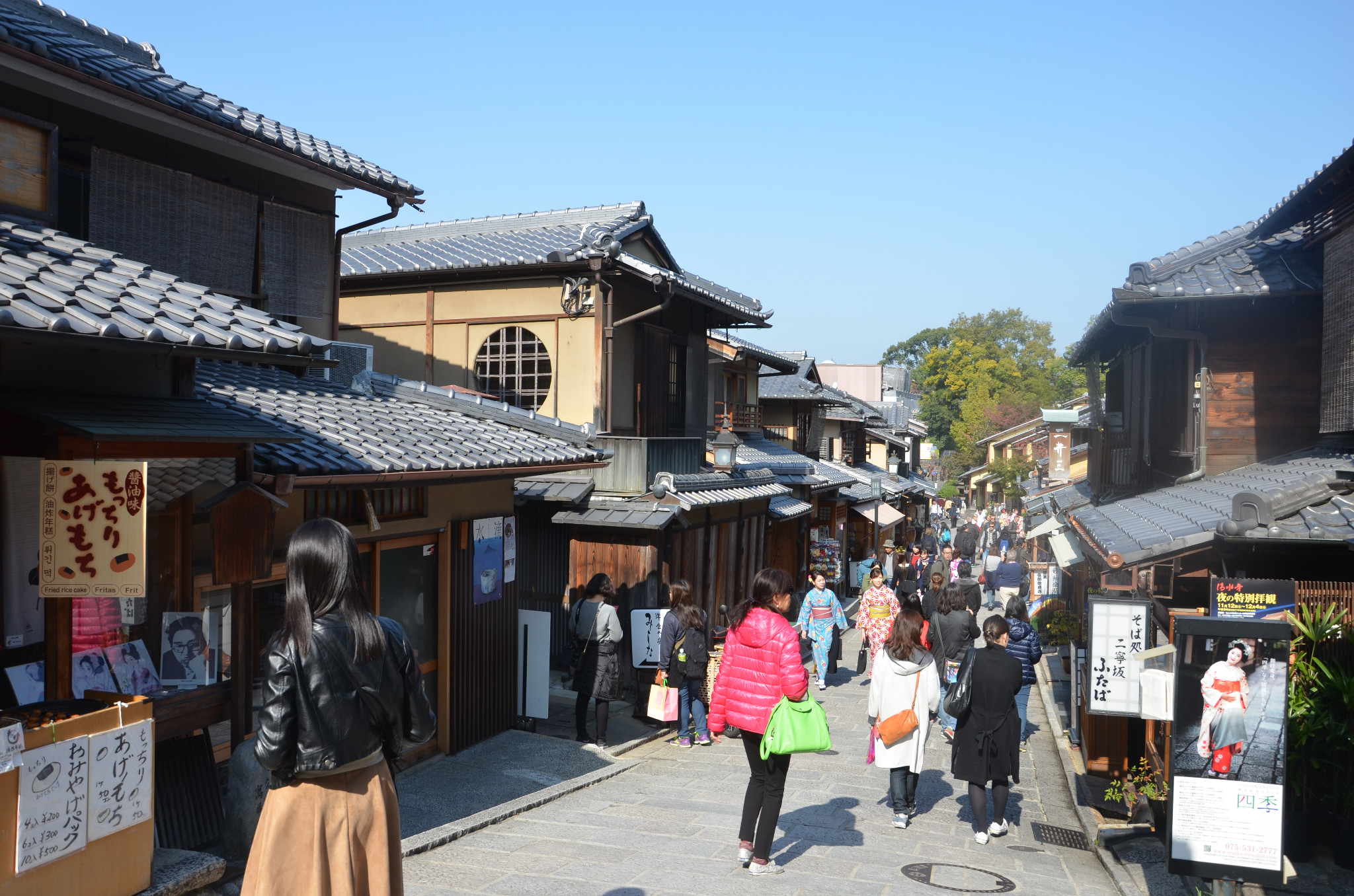 京都自助遊攻略