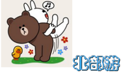 北部游 北部游