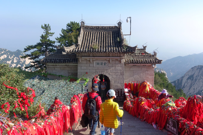 芙蓉园简谱_大唐芙蓉园(3)