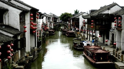 苏州姑苏水上游门票