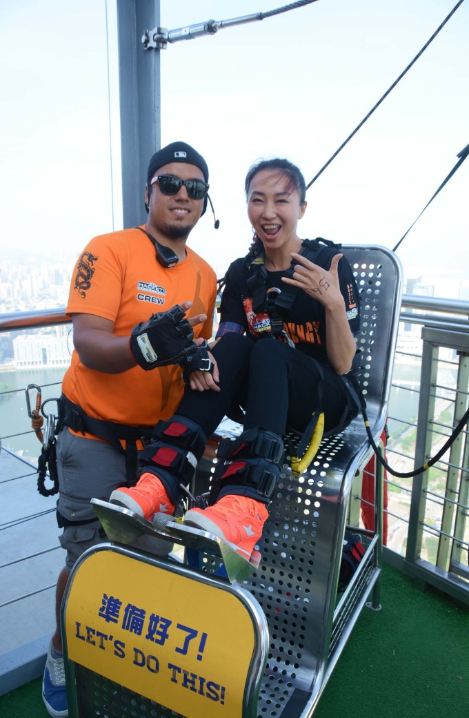 上天入地的旅行-上天篇 澳门蹦极 2015年3月