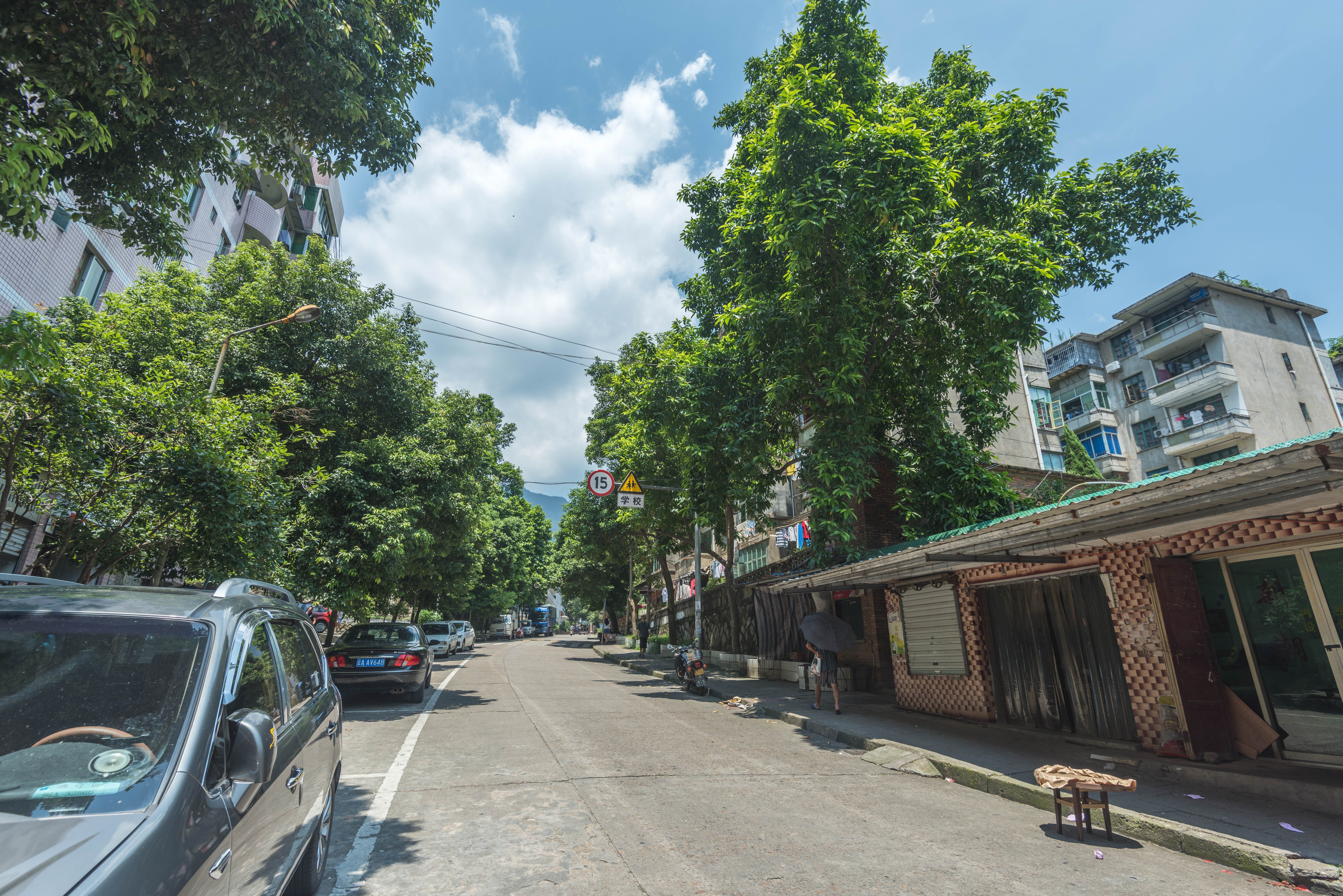 南平市黄金假日酒店