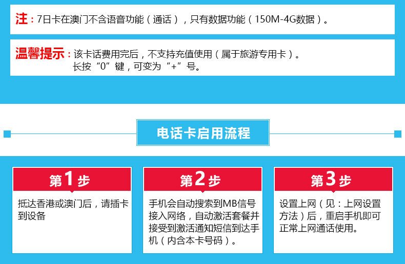 wKgBs1gtJZSAMnvYAAG20RhaEwU45.jpeg?imageView2%2F2%2Fw%2F480%2Fh%2F9600%2Fq%2F80