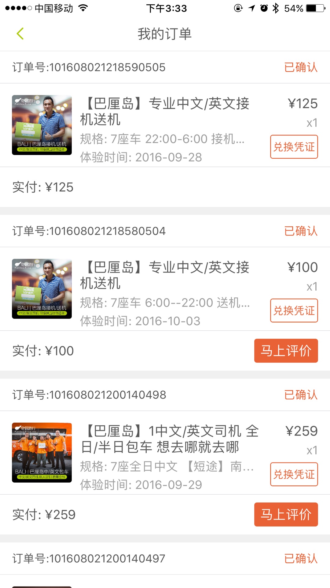 wKgBs1gIc3eAb2ryAATYOU0Ux4470.jpeg?imageView2%2F2%2Fw%2F680%2Fq%2F90