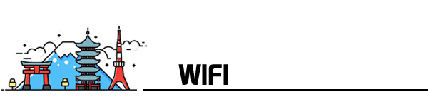 WiFi WiFi