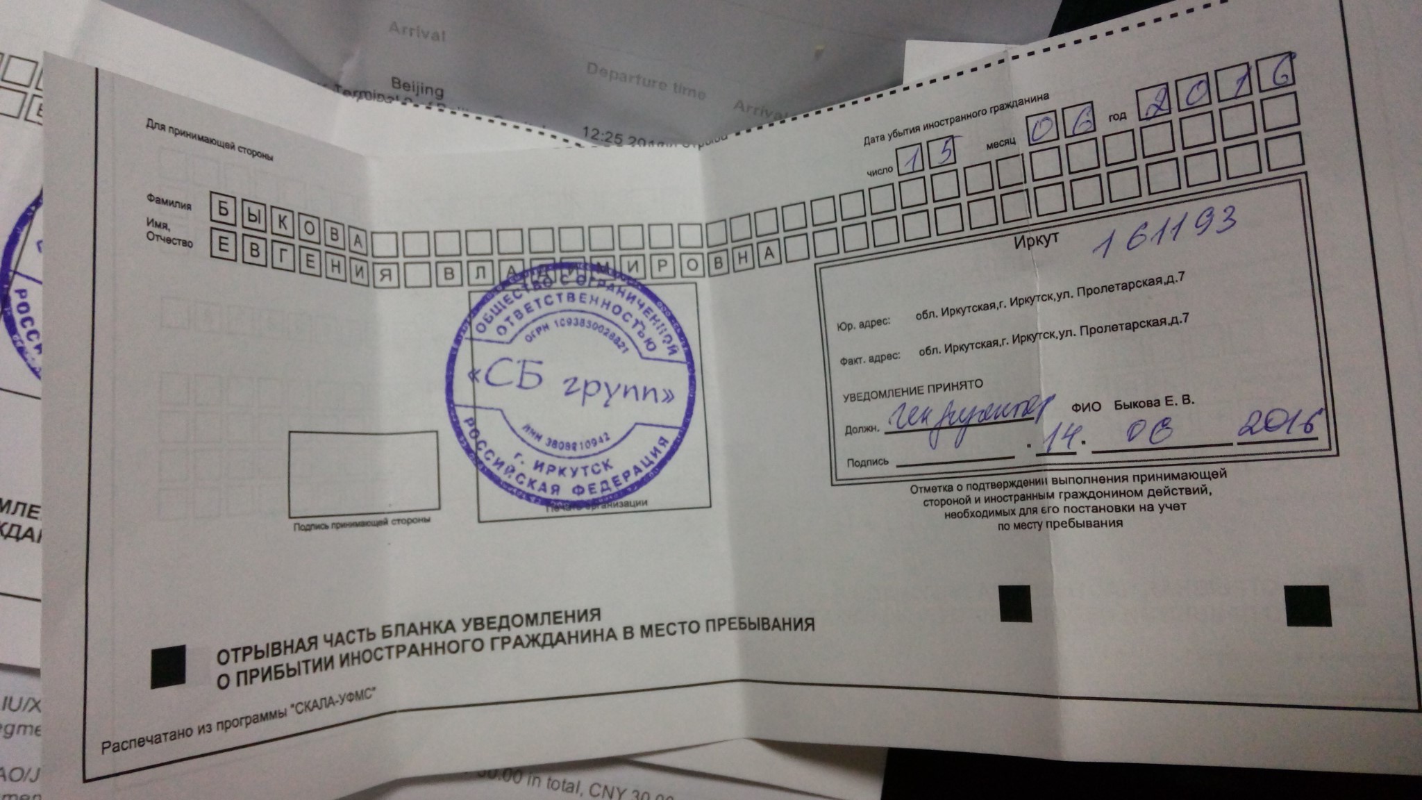wKgBs1fUKmqAVlF2AAX8E2PaS2o21.jpeg?imageView2%2F2%2Fw%2F680%2Fq%2F90