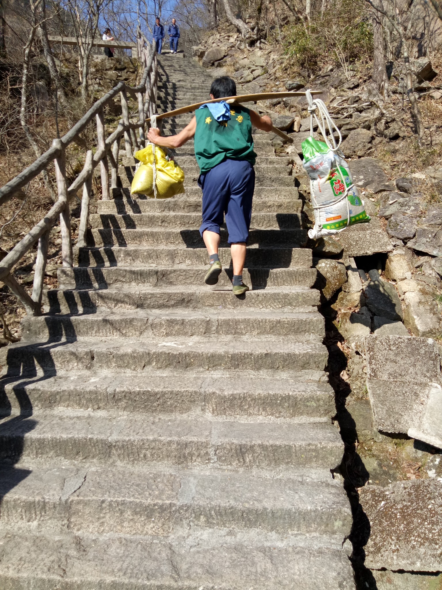 黃山自助遊攻略