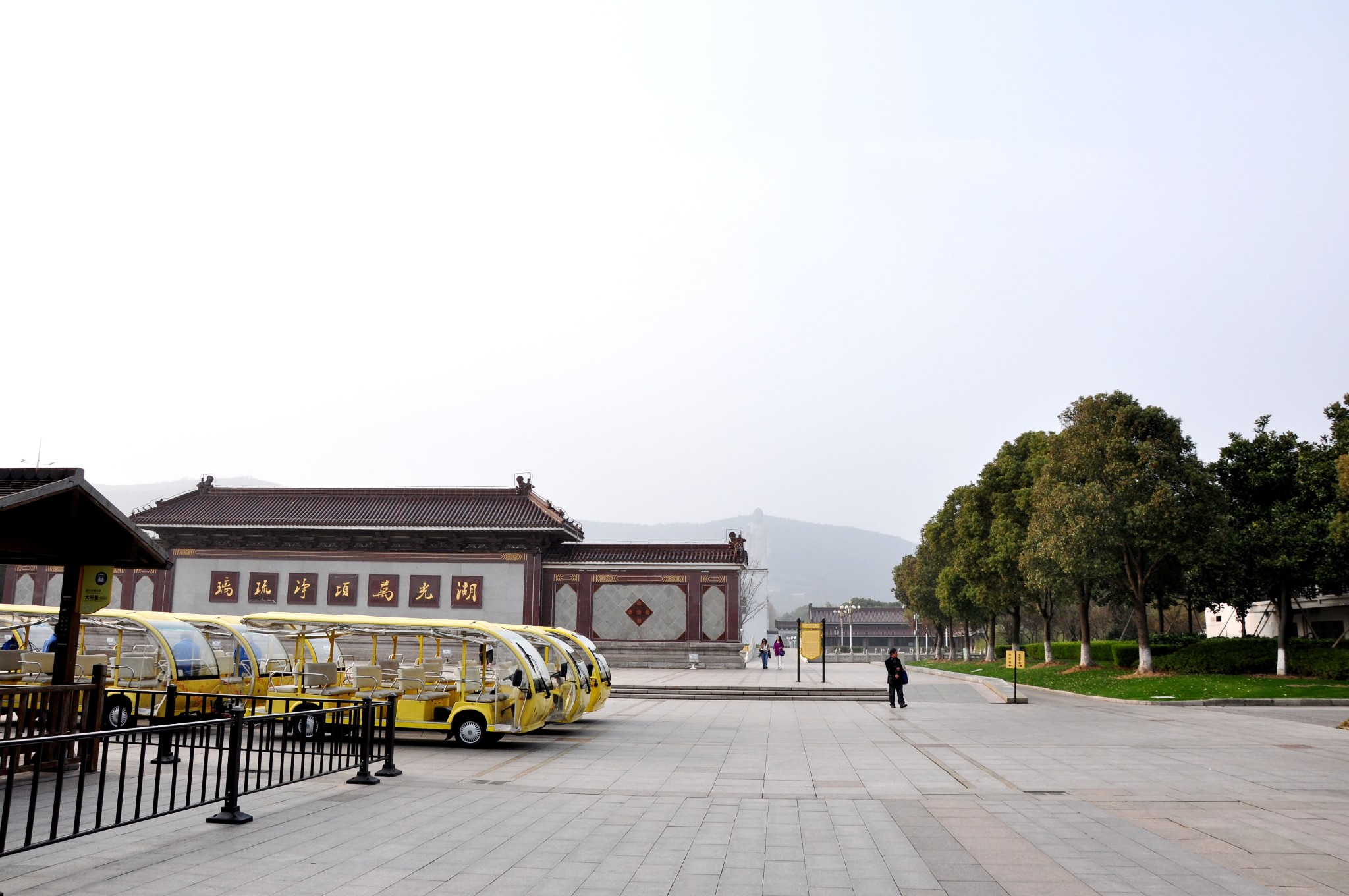 洗什么革什么的成语_成语故事简笔画