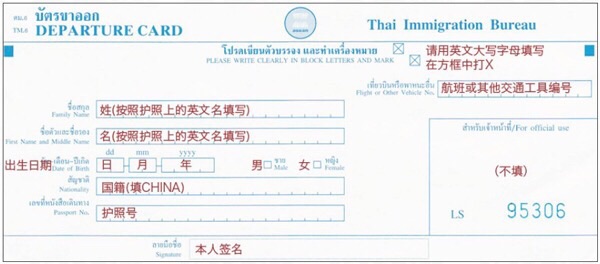 wKgBs1hOxWiARH4qAACtT76_vbc80.jpeg?imageView2%2F2%2Fw%2F680%2Fq%2F90