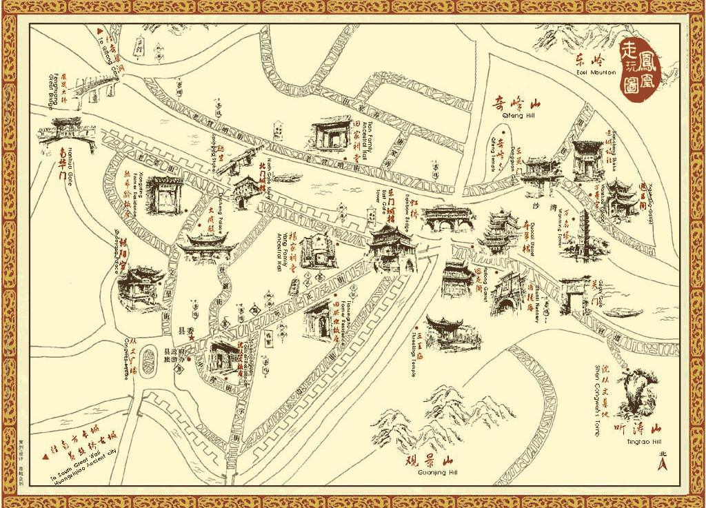 太平古城地图图片