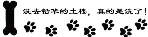 3 3