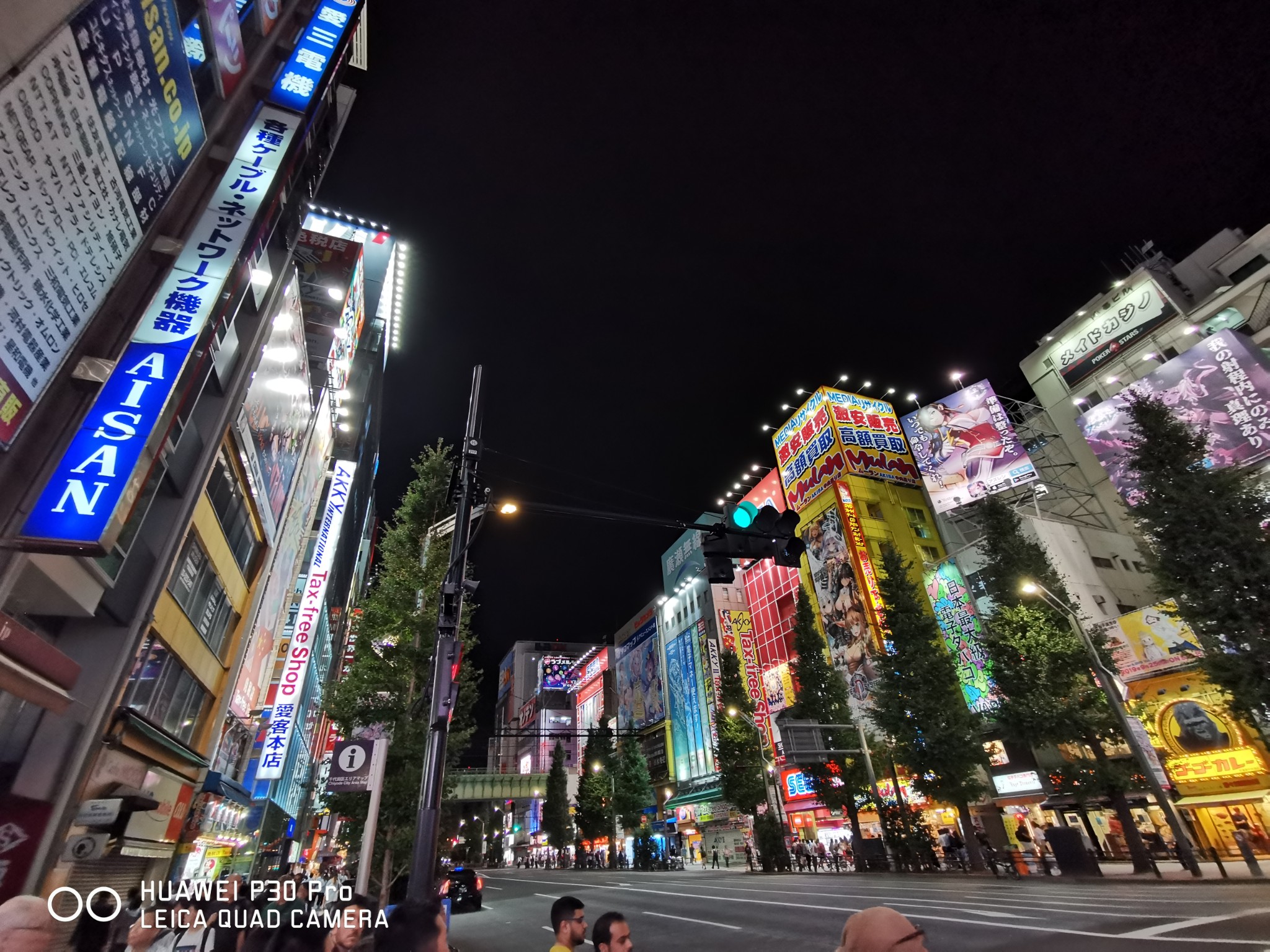 東京自助遊攻略